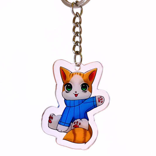 Leo Keychain