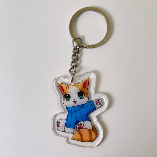 Leo Keychain