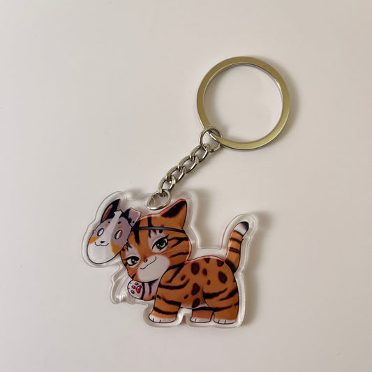 Cleo Keychain